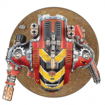 ARMIGER WARGLAIVE [UPG]