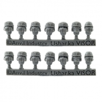 USHANKA HAT WITH VISOR (14)