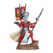 PATH OF COMMAND