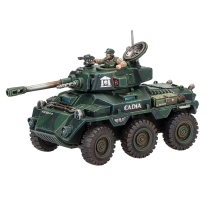 HIPPOGRIFF AFV