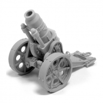 IMPERIAL HEAVY MORTAR