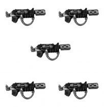 SPACE MARINE MELTAGUNS