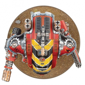 ARMIGER WARGLAIVE [UPG]