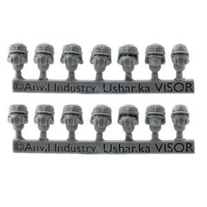 USHANKA HAT WITH VISOR (14)