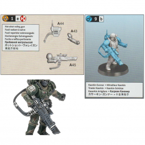 KASRKIN HOT-SHOT VOLLEY GUN (2)