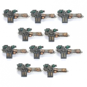 SPECIAL WEAPONS UPGRADE SET - ROTOR CANNONS