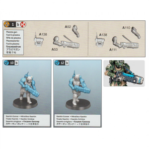 KASRKIN PLASMA GUN (2)