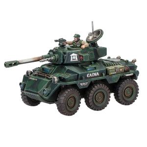 HIPPOGRIFF AFV