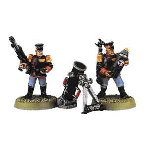 MORDIAN IRON GUARD MORTAR TEAM