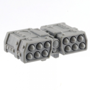 MISSILE LAUNCHER (SHOULDER OR VEHICLE MOUNTED)