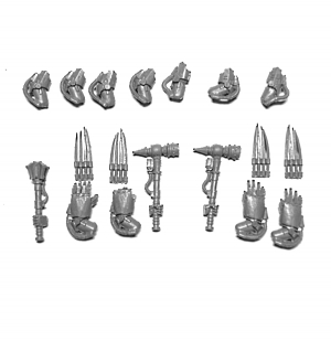 TARTAROS PATTERN TERMINATOR ARMOUR CLOSE COMBAT WEAPON