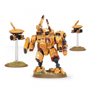 XV8 CRYSIS BATTLESUIT