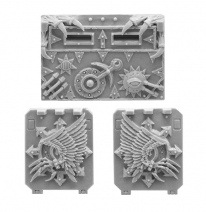 EMPEROR'S CHILDREN RHINO DOORS