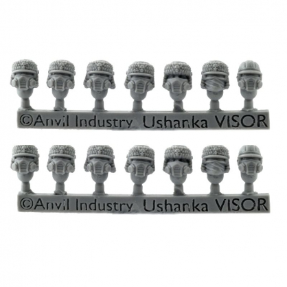 USHANKA HAT WITH VISOR (14)