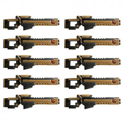 GREATER GOOD PULSE RIFLE XX-99 (10U)