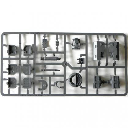 SPACE MARINE WHIRLWIND[UPGRADE KIT]