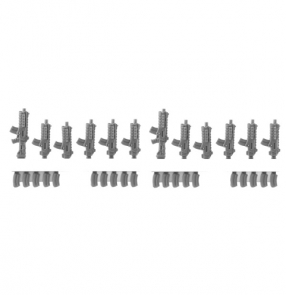 SAVALAT 3RD COMMANDO BRIGADE WEAPON (10)