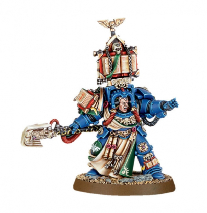 TERMINATOR LIBRARIAN