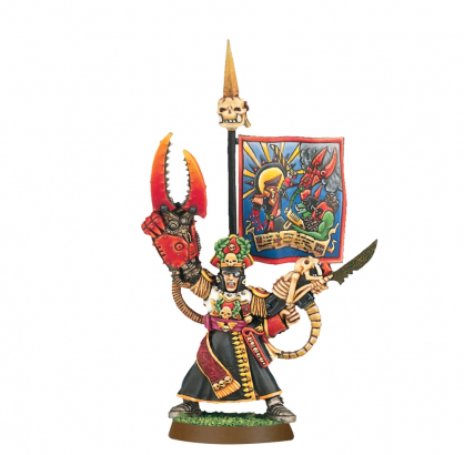 CLASSIC COMMISSAR YARRICK