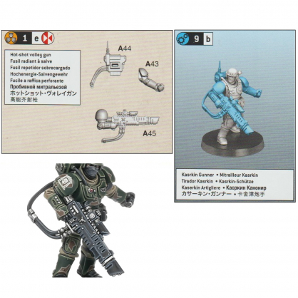 KASRKIN HOT-SHOT VOLLEY GUN (2)