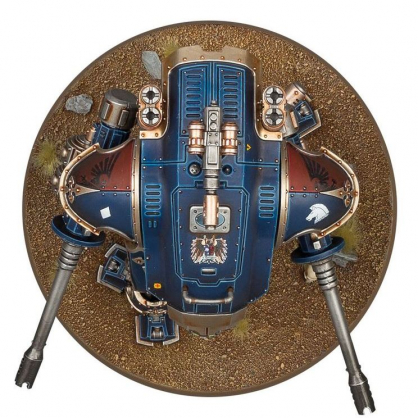 ARMIGER HELVERIN [UPG]