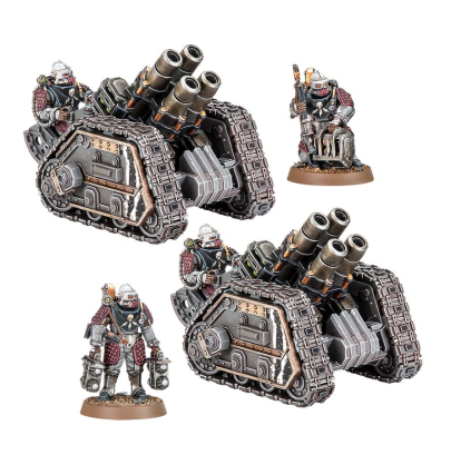 RAPIER FIRE SUPPORT BATTERY