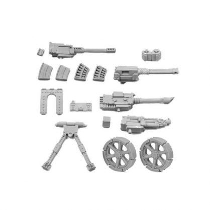 HEAVY ARTILLERY MULTI PACK