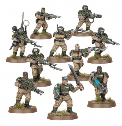 CADIAN SHOCK TROOPS