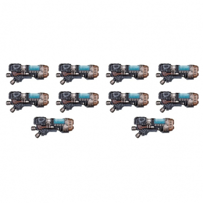 HEAVY WEAPONS UPGRADE SET - PLASMA CANNONS