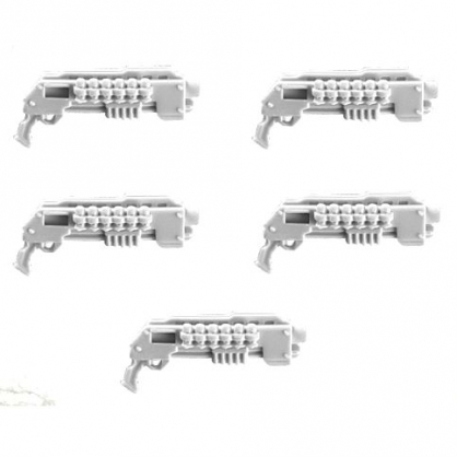 LEGIONARY SHOTGUN (5)