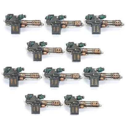 SPECIAL WEAPONS UPGRADE SET - ROTOR CANNONS