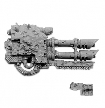 DEATH GUARD DREADNOUGHT LASCANNONS (RIGHT ARM)