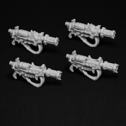 CHAOS FUSION RIFLES