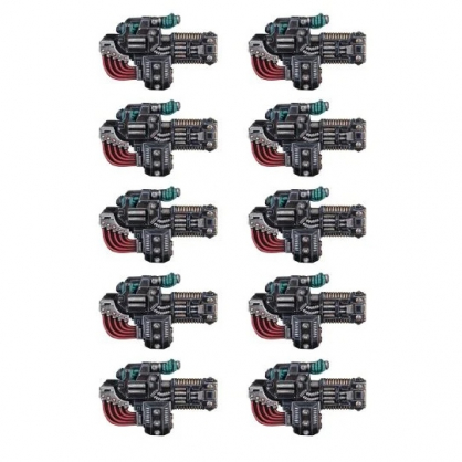 HEAVY WEAPONS UPGRADE SET – VOLKITE CULVERINS