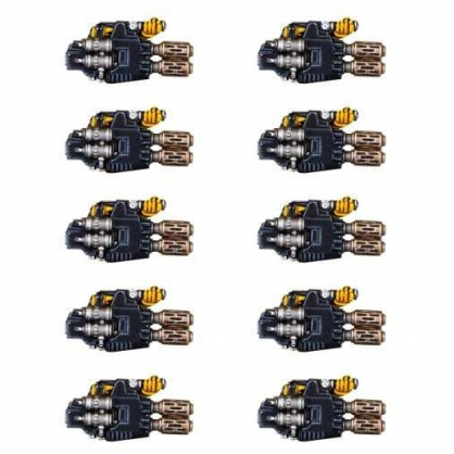 HEAVY WEAPONS UPGRADE SET – MULTI-MELTAS