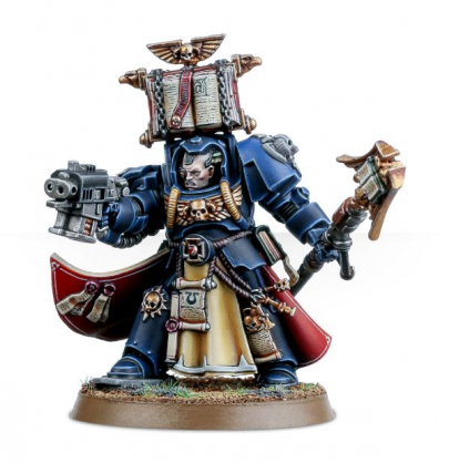 LIBRARIAN IN TERMINATOR ARMOUR