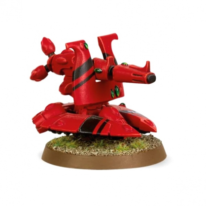 GUARDIAN SQUAD HEAVY WEAPON PLATFORM