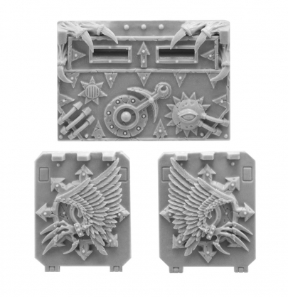 EMPEROR'S CHILDREN RHINO DOORS