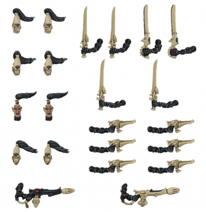 STORM GUARDIANS UPGRADE PACK