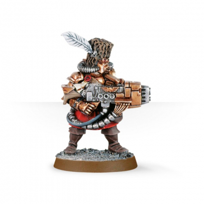 VOSTROYAN WITH PLASMA GUN