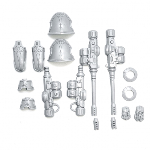 ARMIGER HELVERIN [UPG]