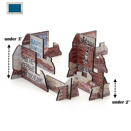 TERRAIN SET: CRACKBURG  (Соревновательный террейн)