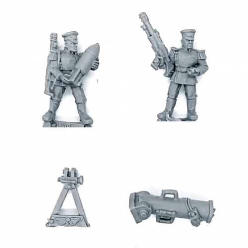 MORDIAN IRON GUARD MORTAR TEAM