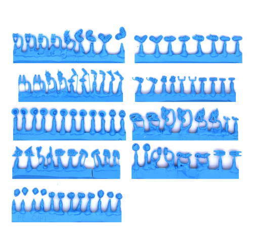 PALANITE ENFORCER CAPTAINS & SERGEANTS