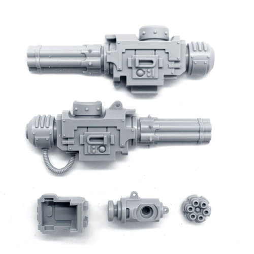 WAR DOG AVENGER CHAINCANNON