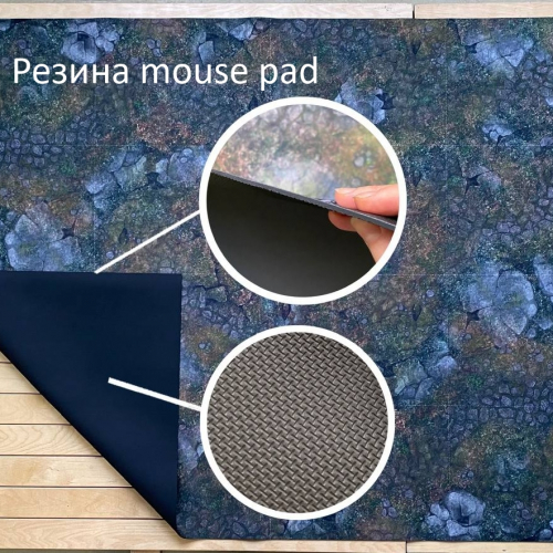 BATTLE MAT: FROSTHARROW