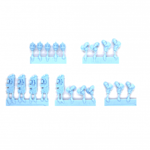 LEGIO CUSTODES SAGITTARUM GUARD UPGRADE SET