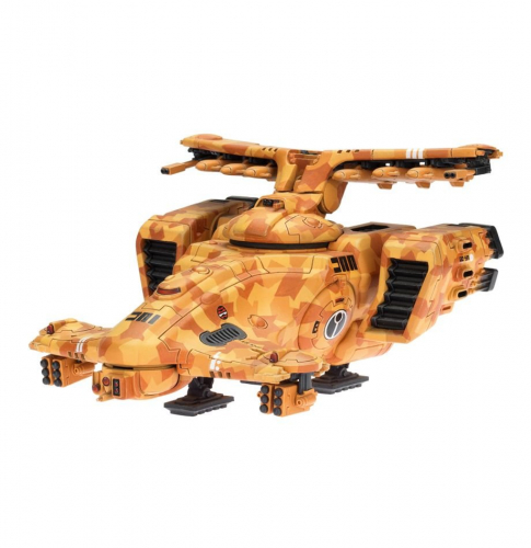 HAMMERHEAD GUNSHIP