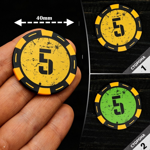 40MM OBJECTIVE MARKERS