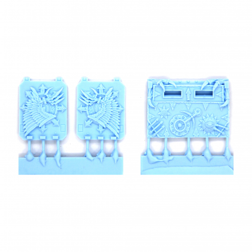 EMPEROR'S CHILDREN RHINO DOORS